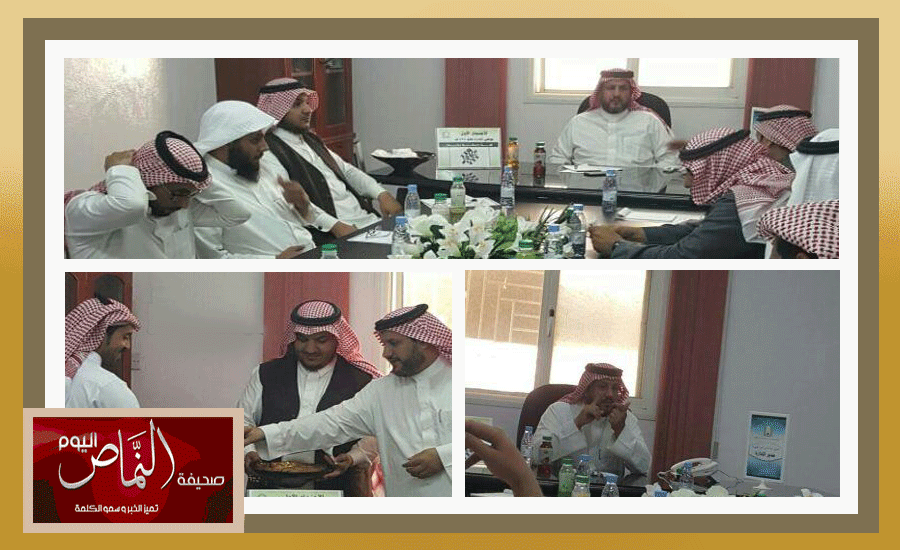 أوقاف محافظة النماص تعقد الاجتماع السنوي لإدارتها