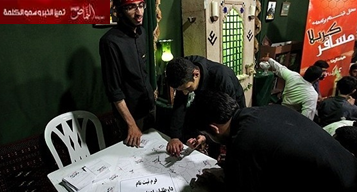 إيران ترفع راية الحرب وتحشد متطوعين للقتال في سوريا
