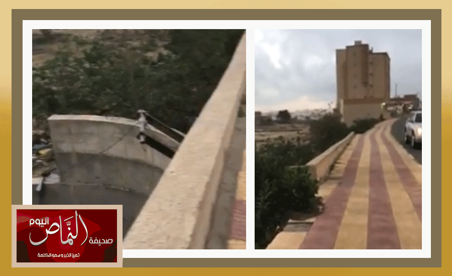 بئر5