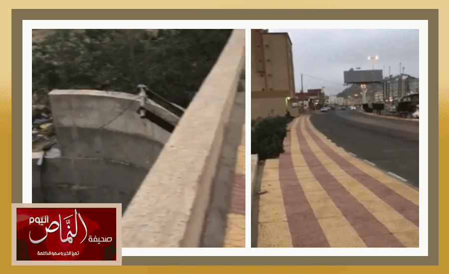 بئر7