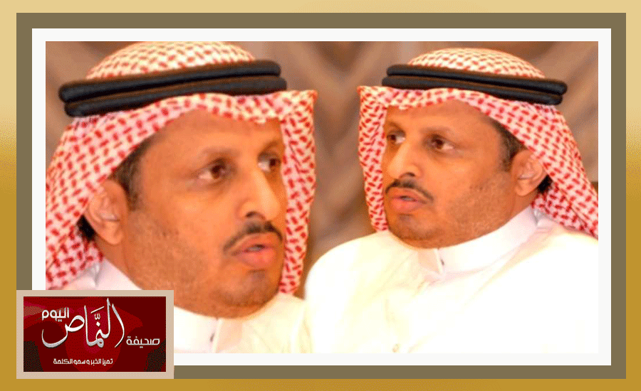 باحث