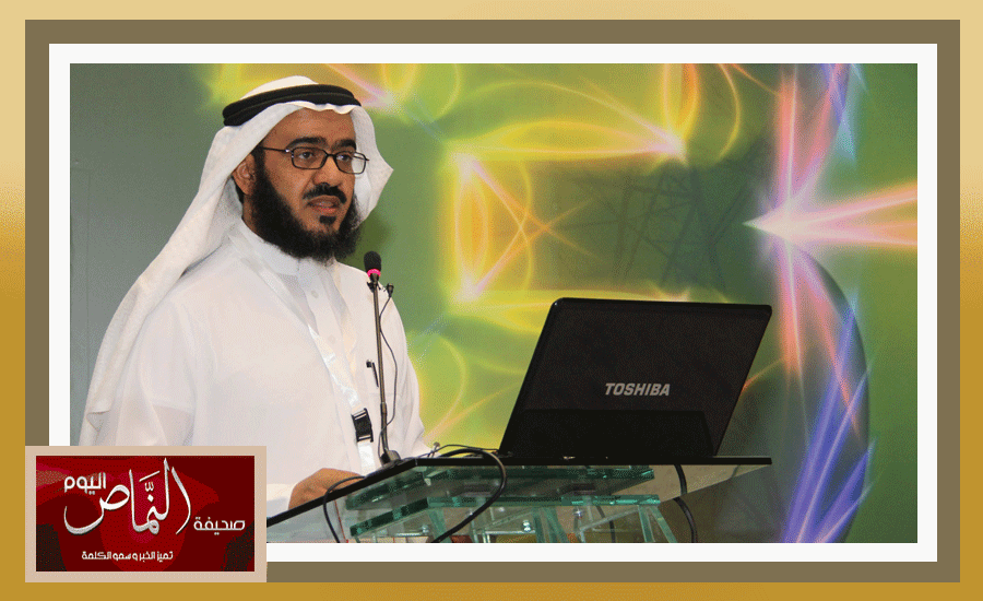المهندس صالح العمري .. اطلاق المختبر الخليجي لخدمة دول مجلس التعاون الخليجي