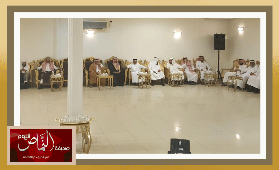 باحص5