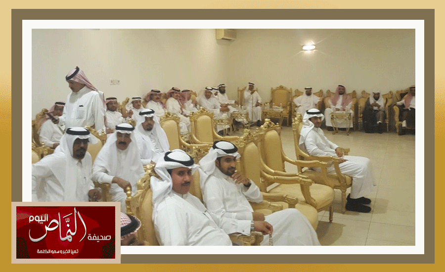 باحص6