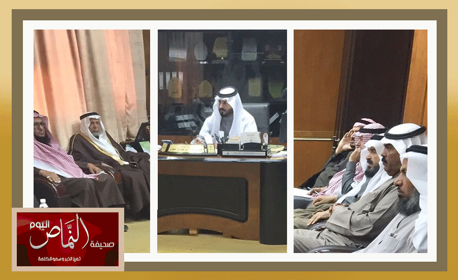 ابن عمرين الشهري يجتمع بمجلس بلقرن البلدي، ومشائخ باشوت