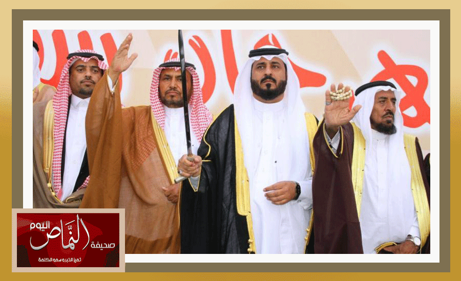 باشوت6