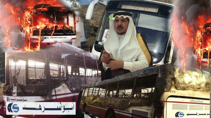 تعليم النماص بلغت وزارة التربية بملاحظات متعهد النقل
