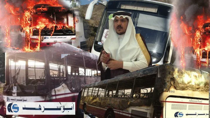 تعليم النماص بلغت وزارة التربية بملاحظات متعهد النقل