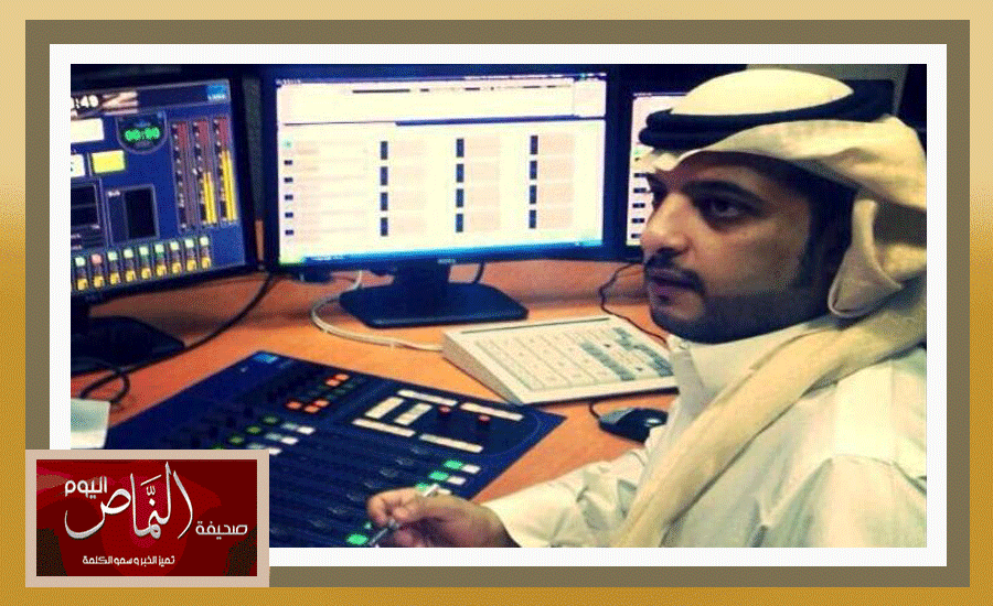 ترقية بدر الشهري .. إلى المرتبة الثامنة بهيئة الإذاعة والتلفزيون في الرياض