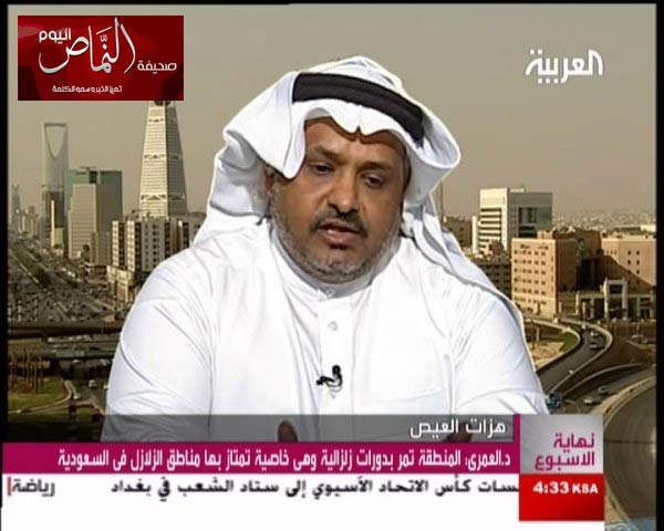 الدكتور عبدالله العمري يعلن عن 6 اصدارات جديدة