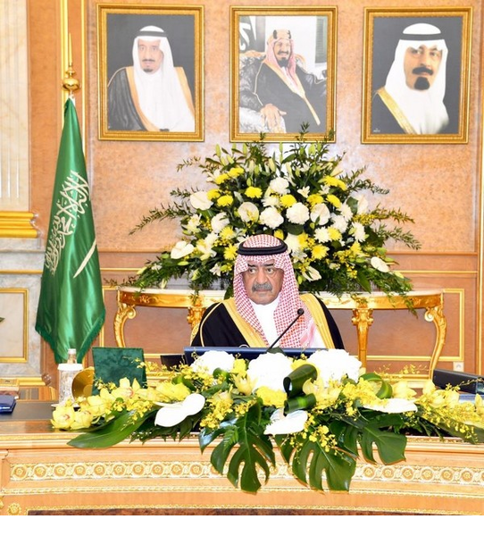 مجلس الوزراء يوافق على نظام الحماية من «الإيذاء»