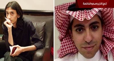 اعتقال 5 شباب وفتاتين يحملون صور كاشغري ورائف بدوي بشارع التحلية