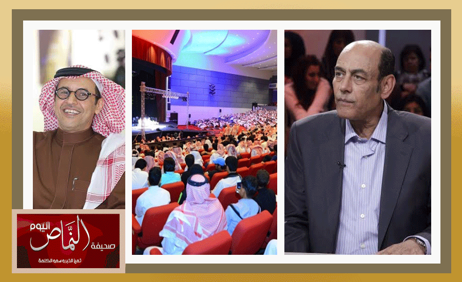 (الفشر) يوقع الفنان أحمد بدير في شر أعماله وَعَبَدالاله السناني يلقنه درسًا