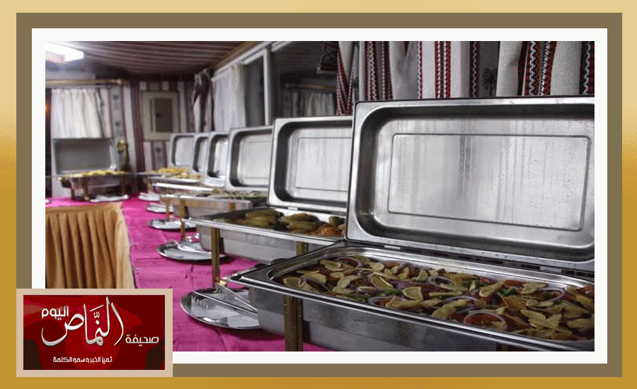برنامج11
