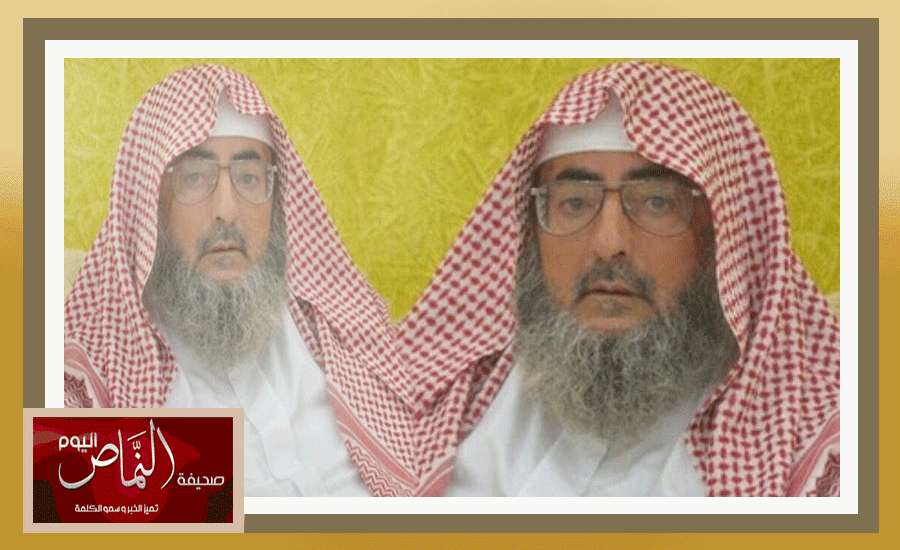 رجل الأعمال علي البسامي .. إلى ذمة الله ، والنماص اليوم تقدم التعازي والمواساة