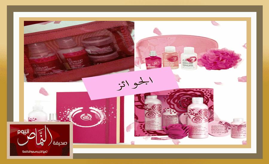 بكر10