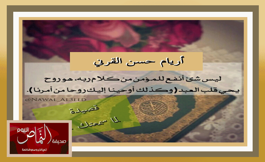 بكر4