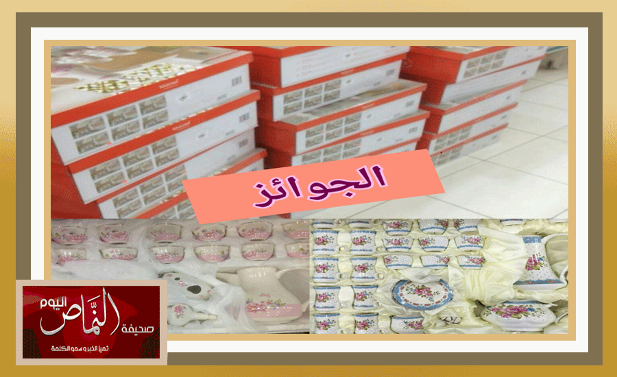 بكر8