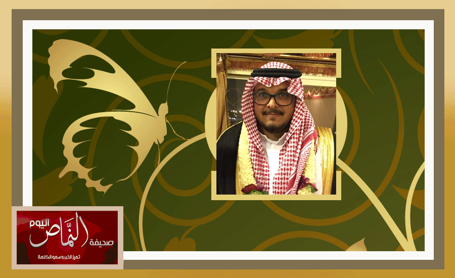 ‏‫سلطان الشهري .. يعقد قرانه على كريمة الشيخ عبدالرحمن البكري بأبها