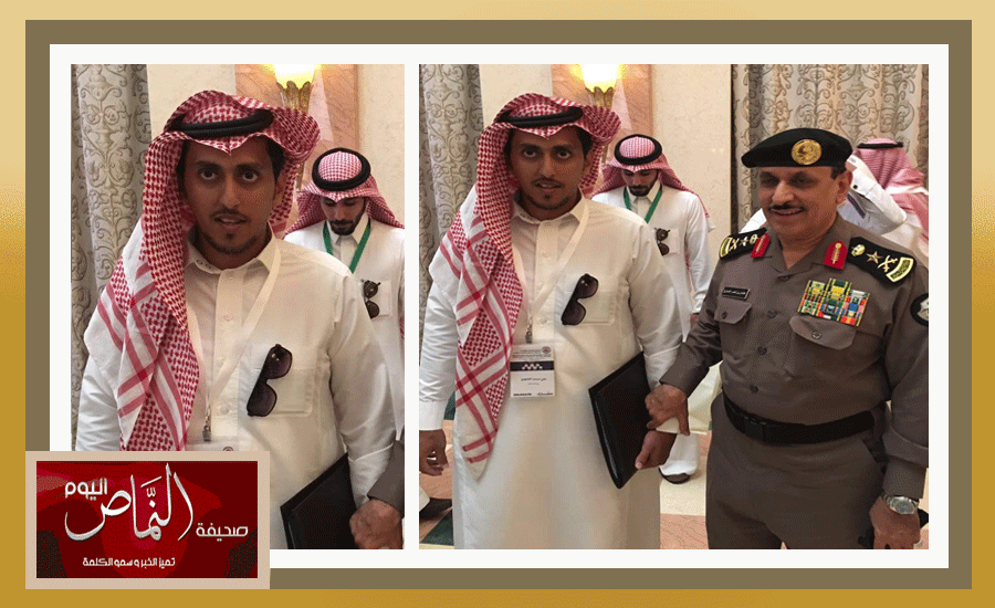 علي الشهري يشارك في الملتقى الوطني للوقاية من التحرش الجنسي بالأطفال عبر الإنترنت