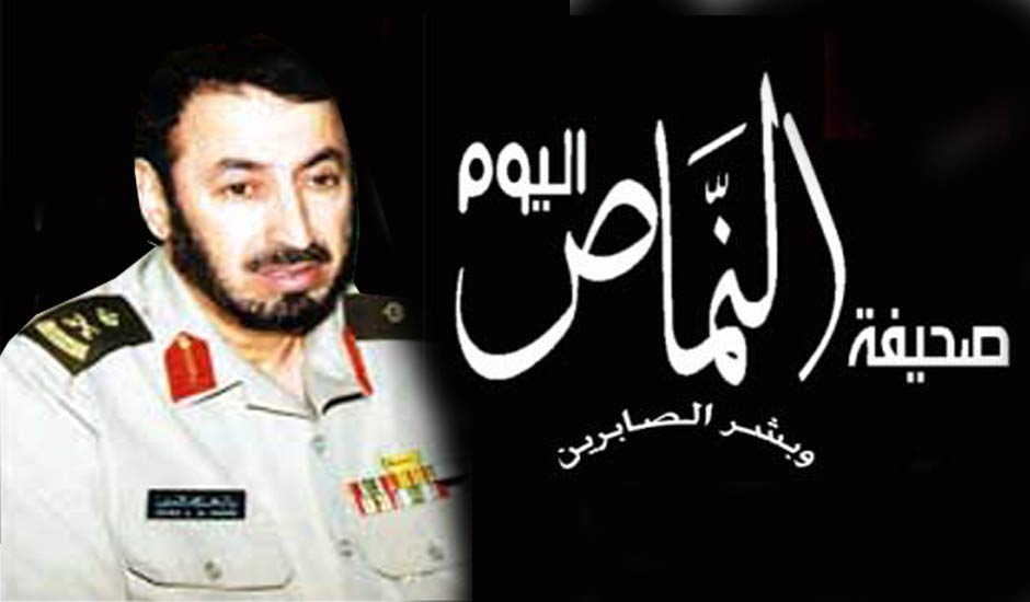 والدة اللواء فايز البكري .. إلى ذمة الله