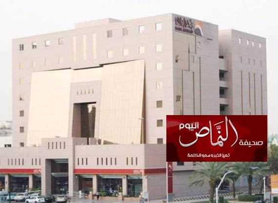 بنك البلاد يقدم خدماته في محافظة النماص .. قريباً