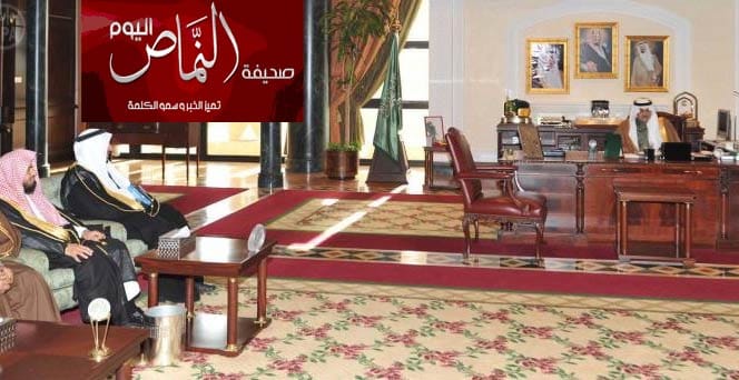 أمير منطقة تبوك يلتقي رئيس وأعضاء المجلس البلدي بمحافظة النماص