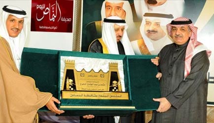 المجلس البلدي في النماص يزور منطقة تبوك ويلتقي برئيس وأعضاء المجلس البلدي بها