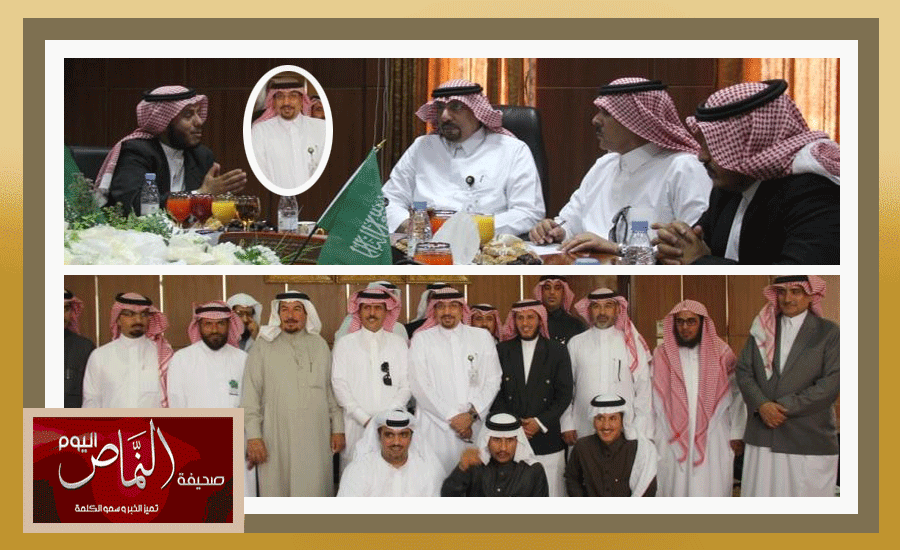 أمين منطقة عسير .. يعقد اجتماع مع [ المجلس البلدي ] بمحافظة النماص