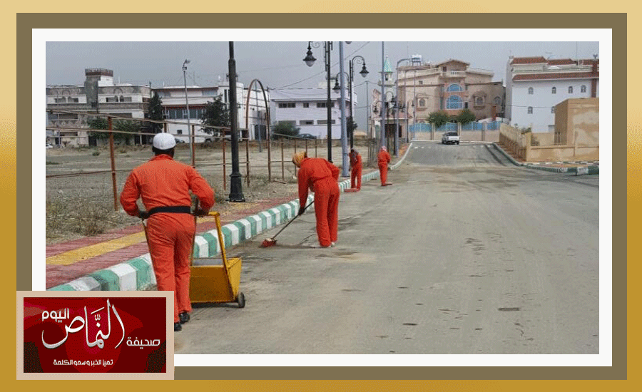 بلدية17