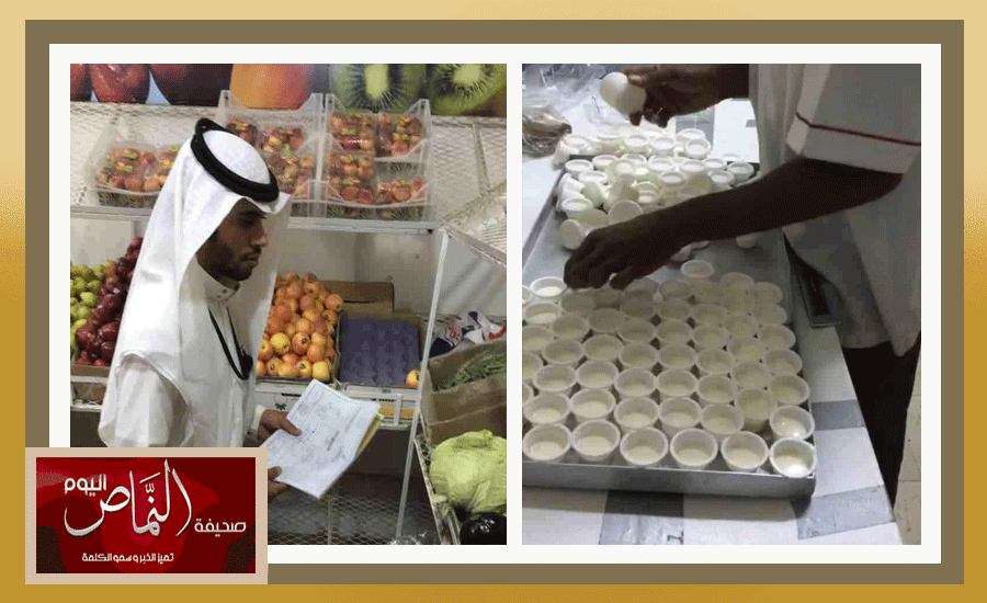 بلدية7