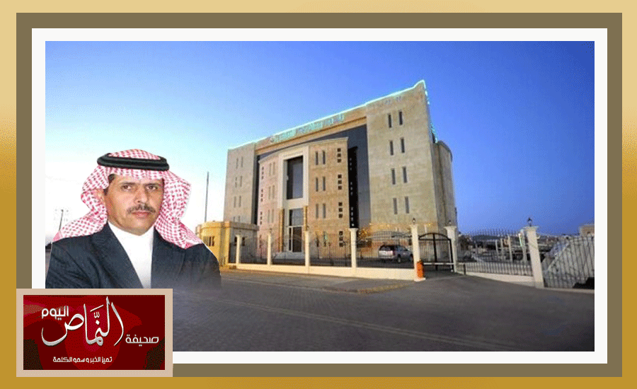 تكليف يحيي آل سعيد رئيساً لبلدية محافظة النماص