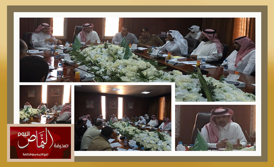 مدير بلدية النماص .. يجتمع بلجنة المشاريع بحضور ممثلي الدوائر الحكومية