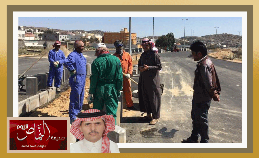 بلدية النماص تسابق الزمن في تطوير المحافظة لمواكبة رؤية 2030