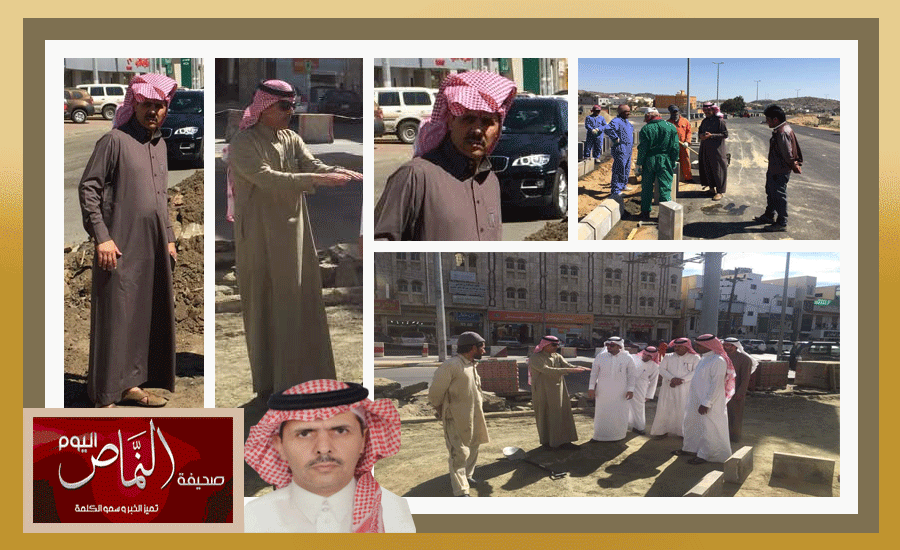 بلديه24