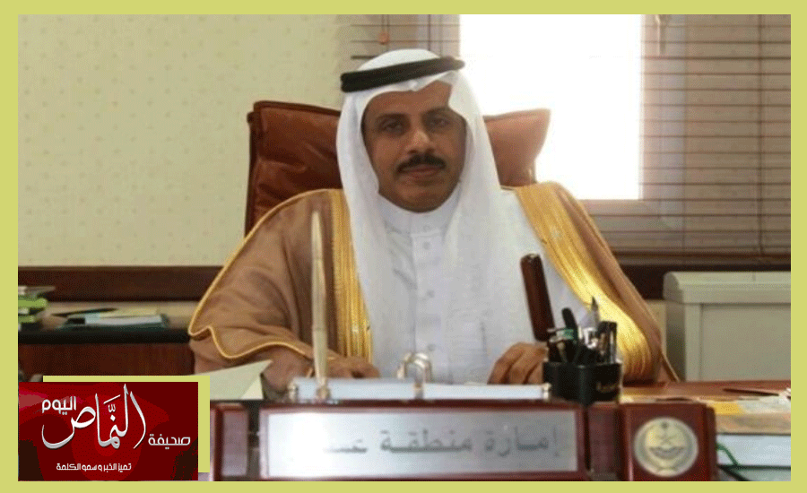 تعيين بن عوضه .. محافظاً لبلقرن خلفاً للشيخ عبدالله بن جاري العمري