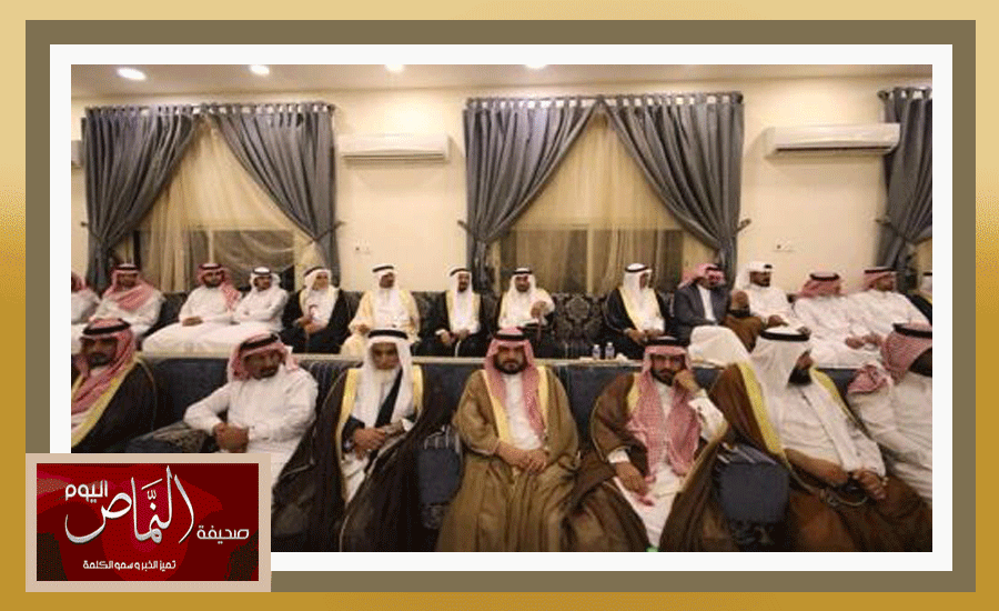 بلقرن1