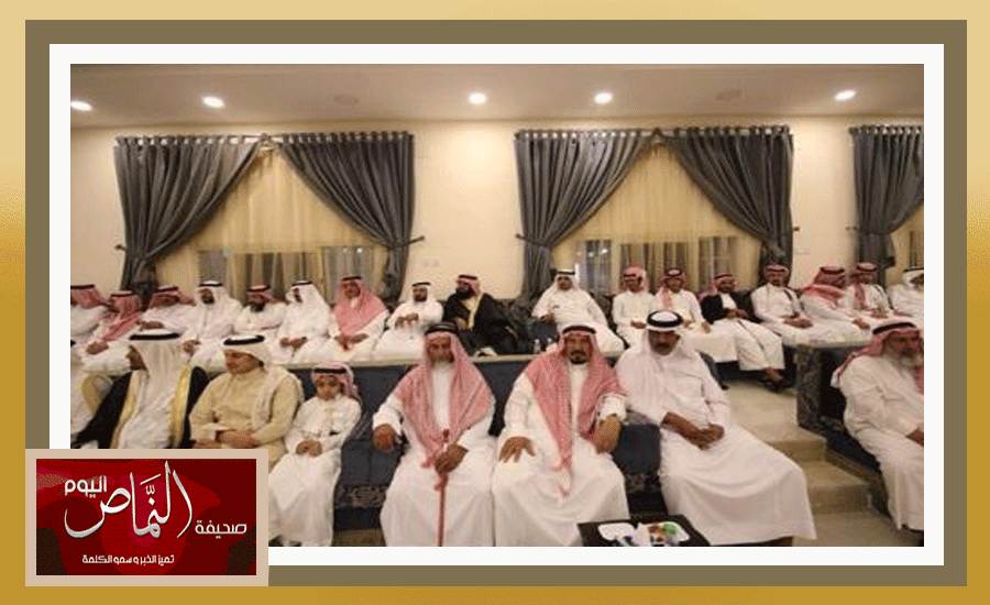 بلقرن2