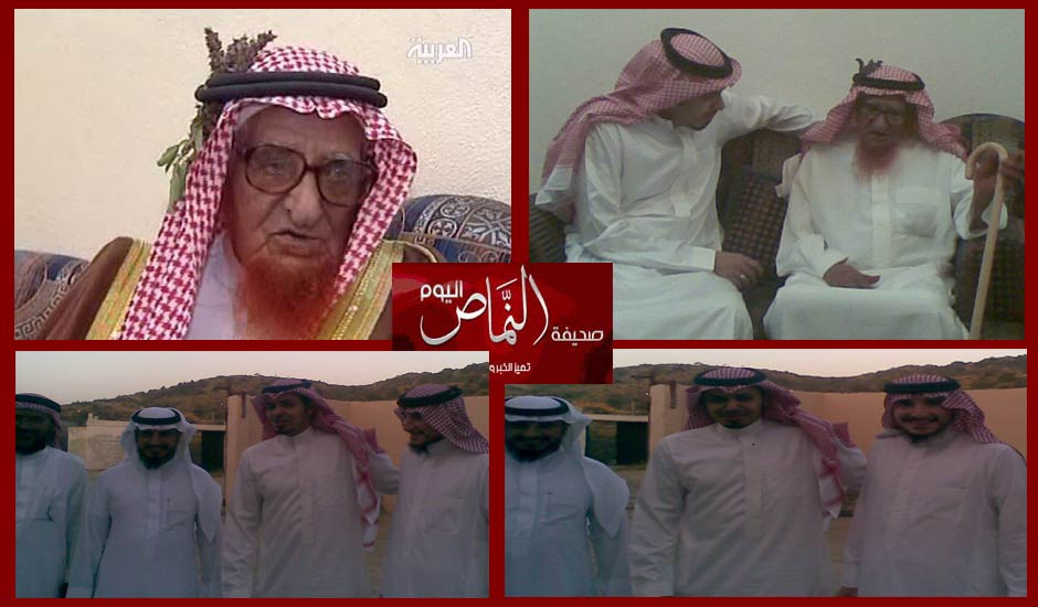 المعمر الشيخ محمد بن زارع العمري .. إلى ذمة الله