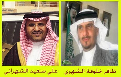الشهري رئيسا لمركز الشعف والشهراني لبني عمرو