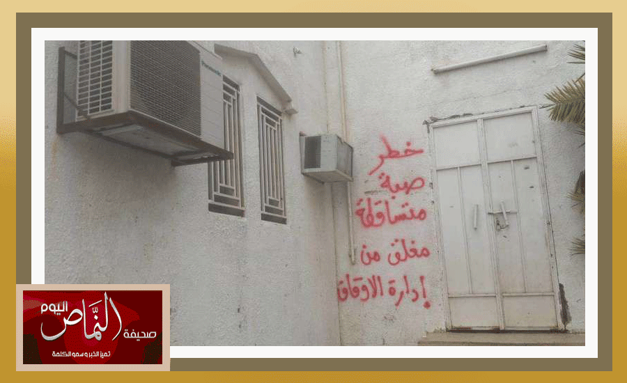 بهيم1