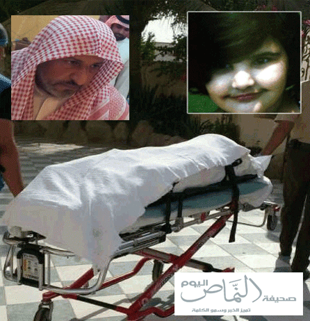 الشغالة الاندنوسية كانت متعلقة بـ ( تالا الشهري )