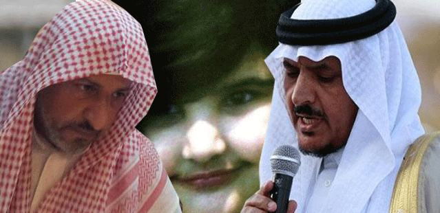 مدير تعليم النماص يعزي والد ووالدة ( تالا الشهري)