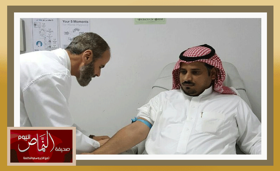 تبرع2