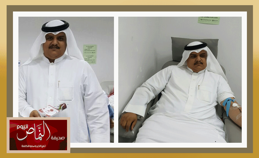 تبرع8