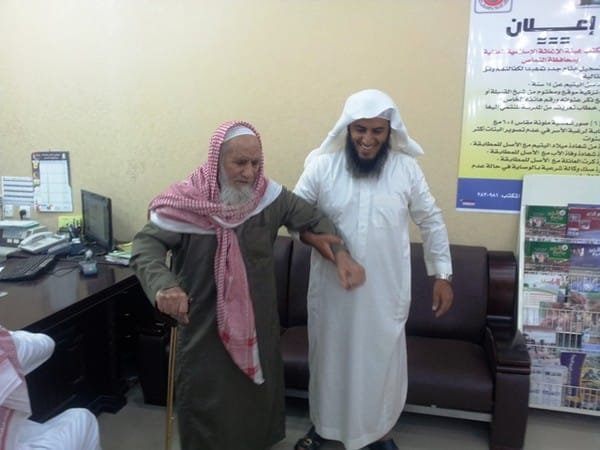 مجموع تبرعات النماص 969.279 ألف ريـــال