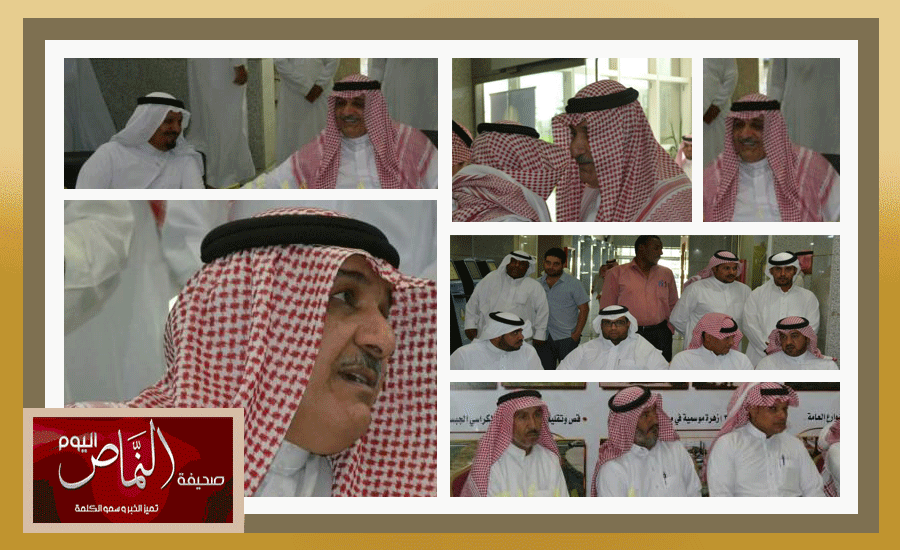 المهندس ” محمد العمري ” يودع زملائه منسوبي أمانة تبوك