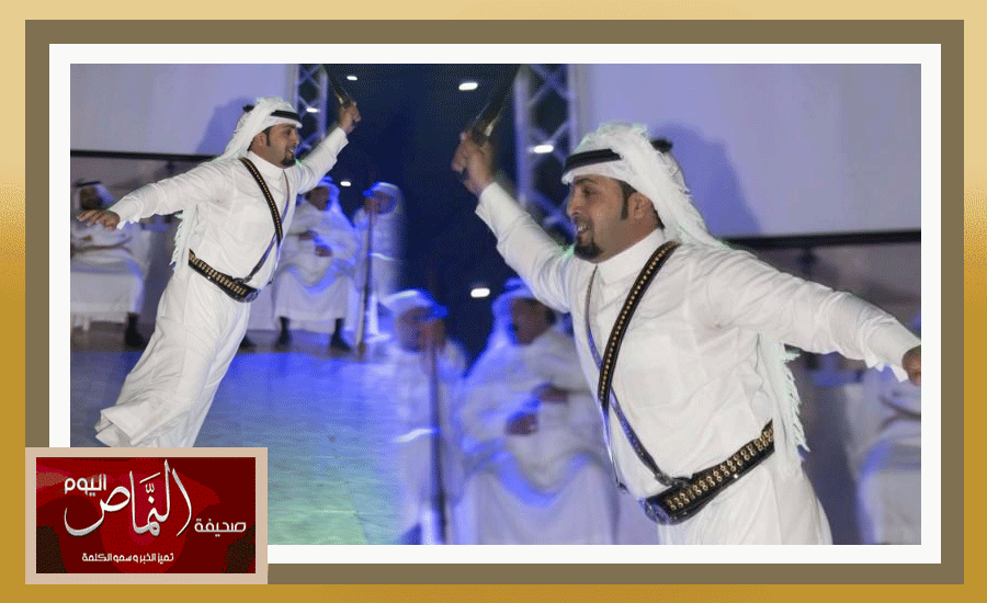 تبوك29