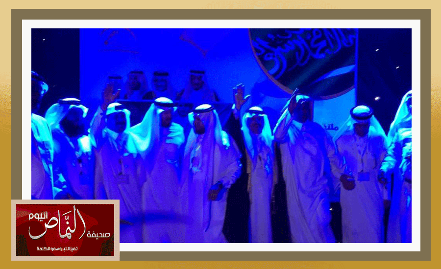 تبوك32