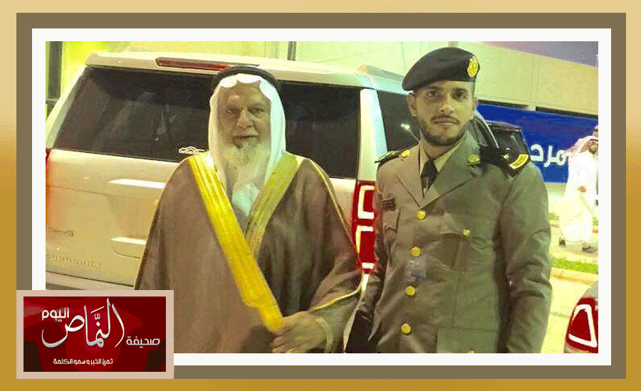 الملازم إبراهيم العمري .. يتلقى التهاني بمناسبة تخرجه من الكلية الأمنية